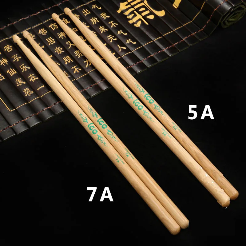Ритм мат барабанная палка HRM 5A 5B 2B 7A Hickory/клен барабанные палочки - Цвет: 7A  Oak