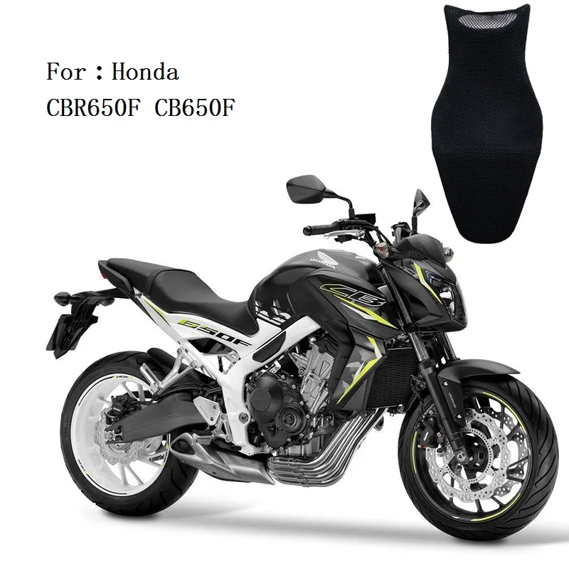 Чехол на сиденье мотоцикла для Honda CBR650F CB650F предотвращает близость