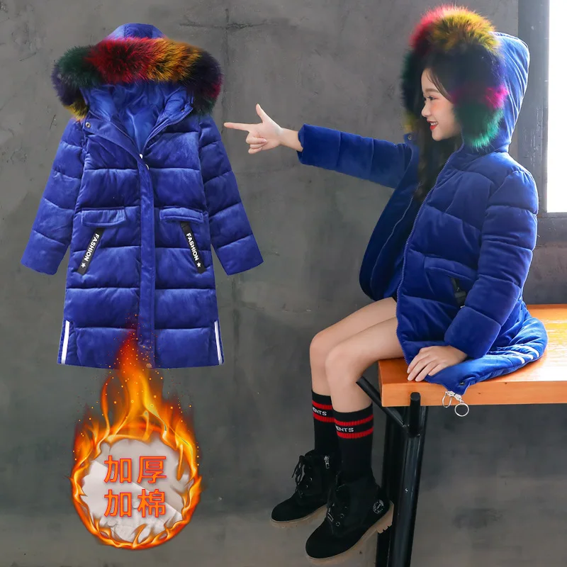 

Children's Clothing Girls Winter Thick Coats Cotton Jacket 2018 New Fashion Gold Velvet Solid Color Outwear Children's Clothing
