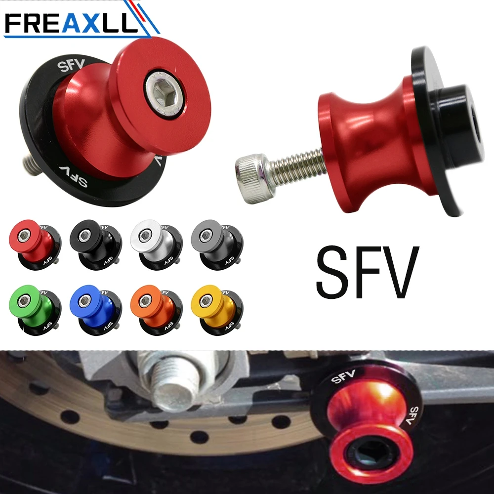 8MMSFVAccessoriesMotorcycleCNCStandsScrewsSwingarmSpoolSlider
