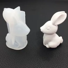 1 шт. Lucky Кролик Силиконовый гипсовая форма/форма для ароматерапии/DIY орнамент плесень