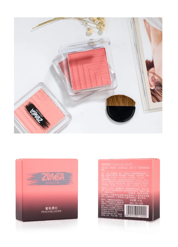 blush (14)-1