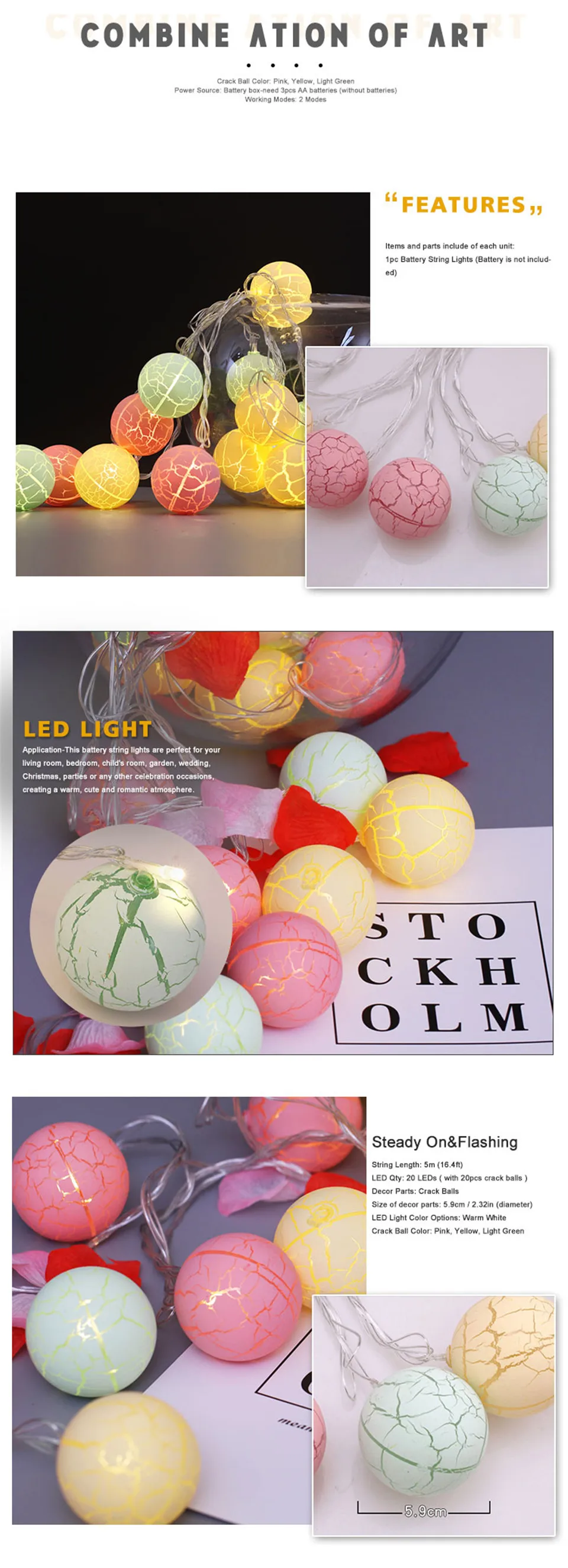 产品资料-爆裂球-5M20LEDs_03