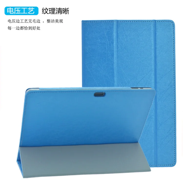 Продажа Высококачественный Специальный чехол для Jumper ezpad 6 pro, 11,6 дюймов, планшет с откидной крышкой, подставка из искусственной кожи чехол для Jumper ...
