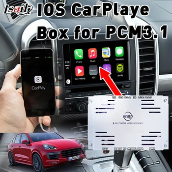 

Plug & Play Auto Play Adapter for Porsche PCM 3.1 Cayenne Macan Panamera support Siri command , OEM Knob operation