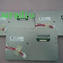 7 дюймов ЖК-дисплей Экран Дисплей LQ070T5DR06 LQ070T5DR02 Панель для автомобиля Audi gps навигации 4 шт./лот