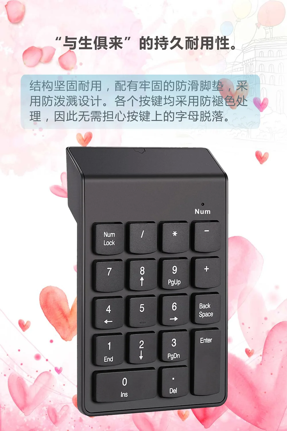 G5-2.3