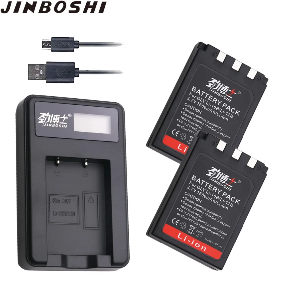 

2pcs LI-10B Li 10B Li-12B Li 12B Li-ion Battery with USB LCD Charger for Olympus IR-500 Stylus 1000 300 400 410 500 600 800