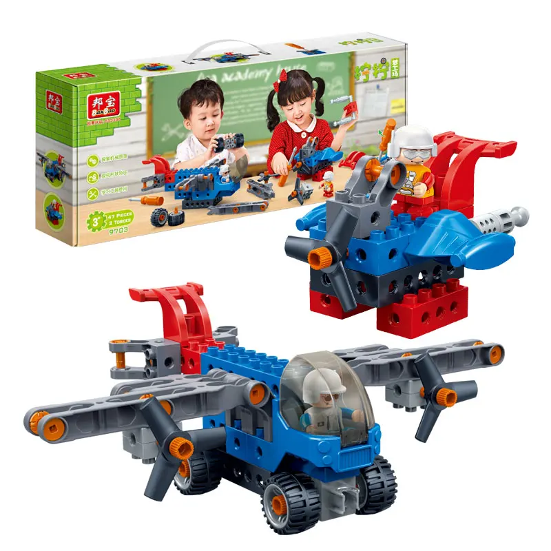 

BanBao 9703 Aerospace Seaplane Airplane 2 in 1 Large Particles Bricks Educational Blocks Model Building Toy Kids Children Friend
