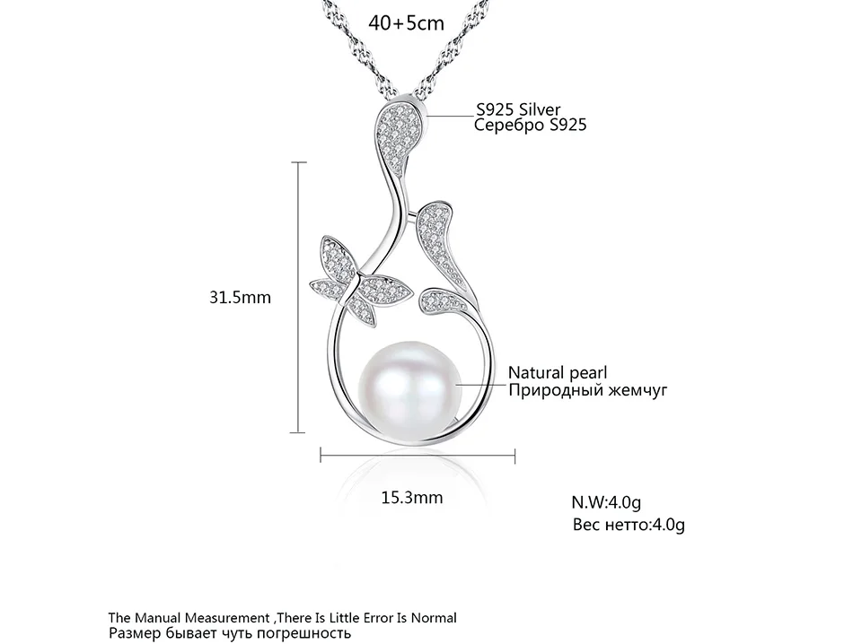 CZCITY Бабочка цветы кулон цепь ожерелье набор украшений с цирконием камень натуральный жемчуг ювелирные изделия ожерелье для женщин свадебный подарок