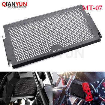 

2018 New arrivals High Quality Motorcycle Radiator Guard Grill For Yamaha MT-07 MT07 MT 07 FZ-07 FZ07 FZ 07 2014 2015 2016