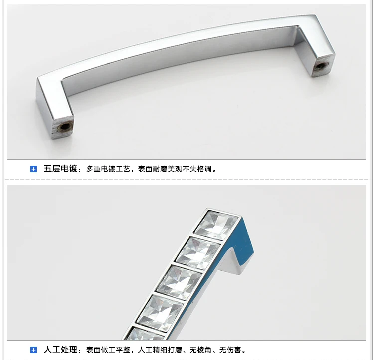 Шаг отверстия 64 мм/96 мм/128 мм серебро ручки ящика комода Шкаф Тянет Мебель Кристалл Стекло Ручка Бар