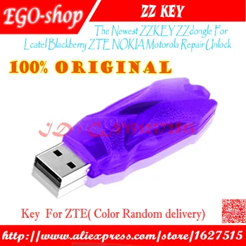 

gsmjustoncct ZZ Key Dongle zzKey Repair Flash Unlock Tool