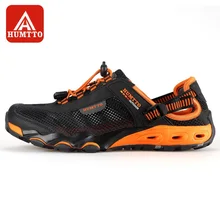 HUMTTO Mens Upstream Shoes Outdoor Trekking Wading Aqua Shoes Breathable Mesh Quick drying Waterproof Sneakers Big Size Hiking