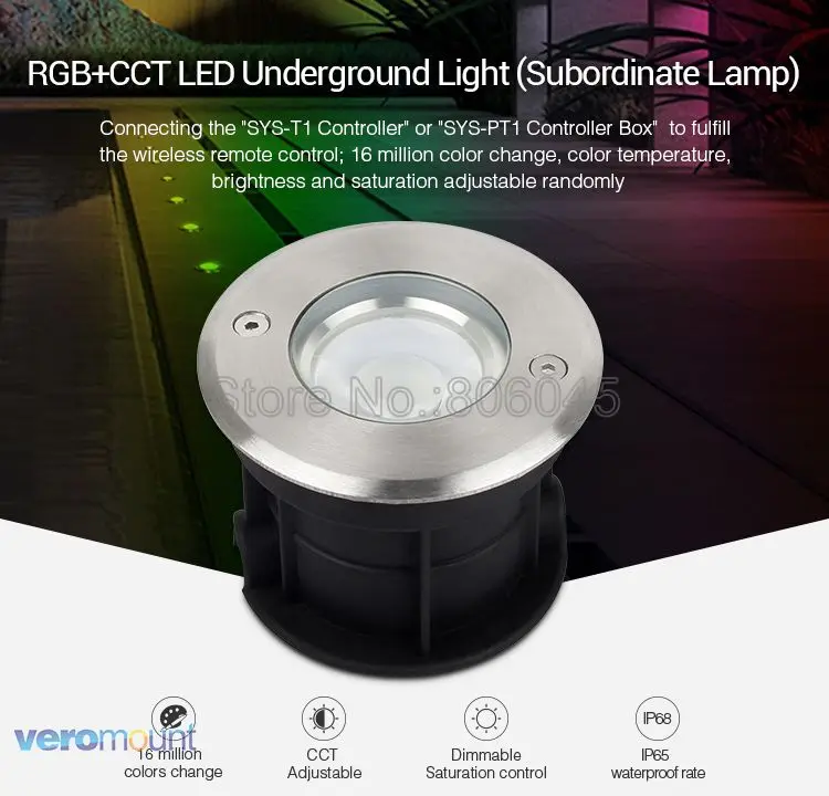 Milight SYS-RD1 5 Вт RGB+ CCT светодиодный подземный свет IP68 Водонепроницаемый вспомогательный светильник DC24V APP/wifi/DMX512 Amazon Голосовое управление