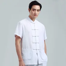Белый большой размер XXXL мужское хлопковое белье рубашка Китайский мужской кунг-фу Тай Чи короткий рукав топ одежда с карманом 2352