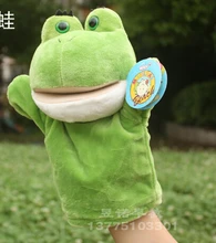Story game toy 1pc 26cm cartoon new green frog hand puppets plush soft pacify educational stuffed baby infant gift