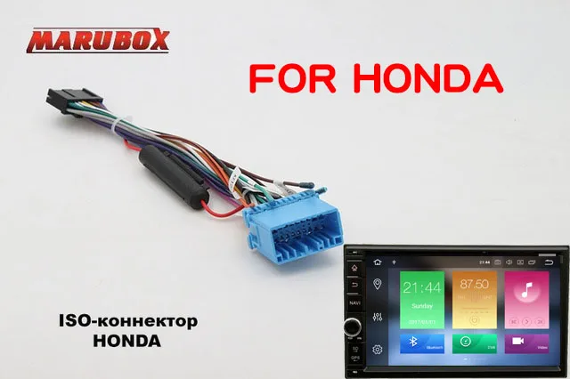 MARUBOX 7A706PX5 Универсальная автомагнитола 2din на Android 9.0,Восьмиядерный процессор,оперативная память 4 Гб, встроенная память 32Гб, 7"1024* 600 IPS,GPS, Radio, Bluetooth, WI-FI, 3G,4G, USB, NO DVD - Цвет: FOR HONDA