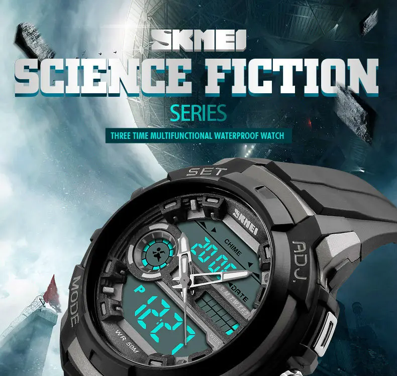 SKMEI-1202_01