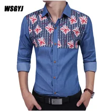 Брендовая модная мужская рубашка с длинными рукавами, высокое качество, британский принт, Ковбойское мужское платье, рубашки, тонкая мужская рубашка XXL 46