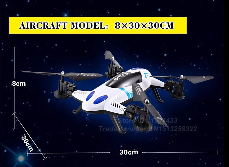 Новейший высоко удерживающий режим 2 в 1 Land или Sky RC Квадрокоптер летающий автомобиль с 2.0MP камерой Дрон дистанционное управление игрушки