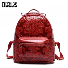 DIZHIGE Brand Fashion Chinese Style Women Backpack Designer PU Leather Backpack Women School Bags For Teenager Girls 2018 New