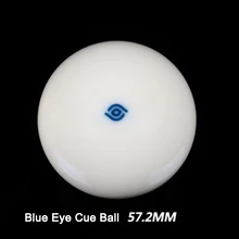 Голубой глаз кий шар профессиональный бильярдный кий шар большой бильярдный шар 57,2 мм гладкий высокий стандарт бильярдные аксессуары