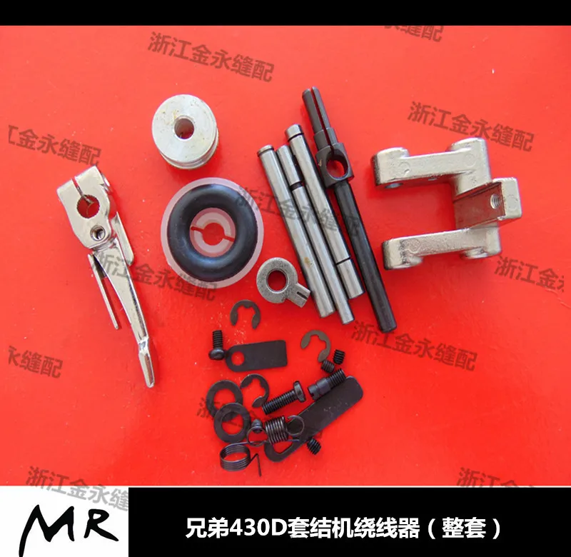 

Brother BR-430D tying machine, computer, knotting machine, wire winding machine