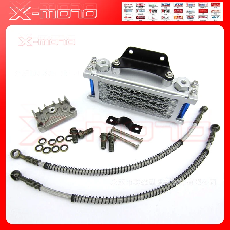 Universal Motorcycle Oil Cooler Radiator & CNC Plate cooling 125CC 140cc engine dirt bike radiator oil cooler