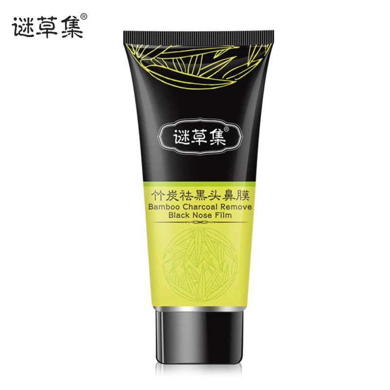 MICAOJI Face Black Mask Blackhead Remover Acne Mask Suction Facial Tightening Pores Oil Control Purify Corneous T Area Skin Care