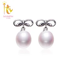 [Нимфа] жемчужные украшения романтические мм 8-9 мм пресноводный жемчуг Висячие серьги жемчужные серьги свадебные жемчужные серьги для женщин E1088