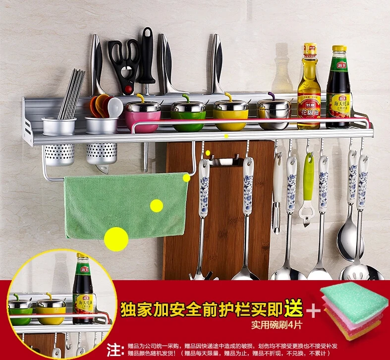 Подставка для специй BJBS кухонная настенная подвесная полка|shelf life of food|shelf palletkitchen