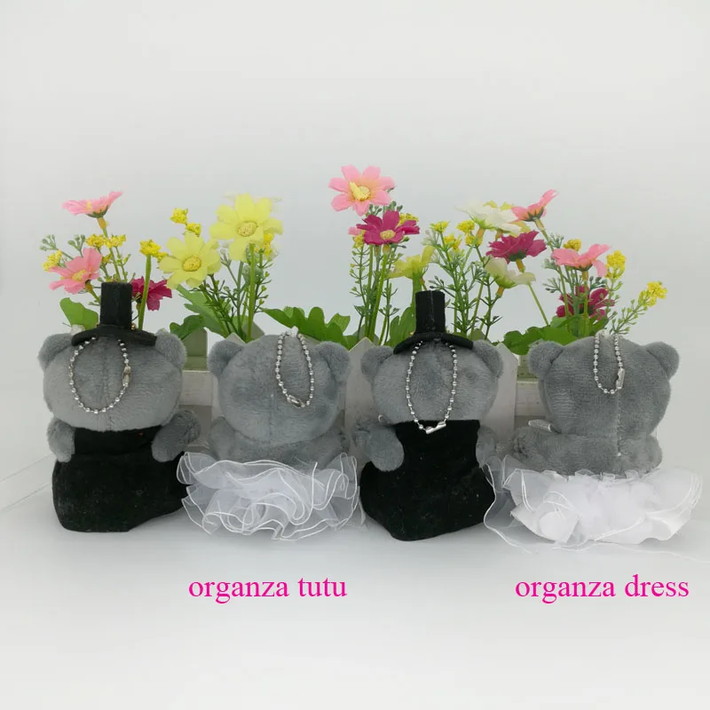 organza back 1