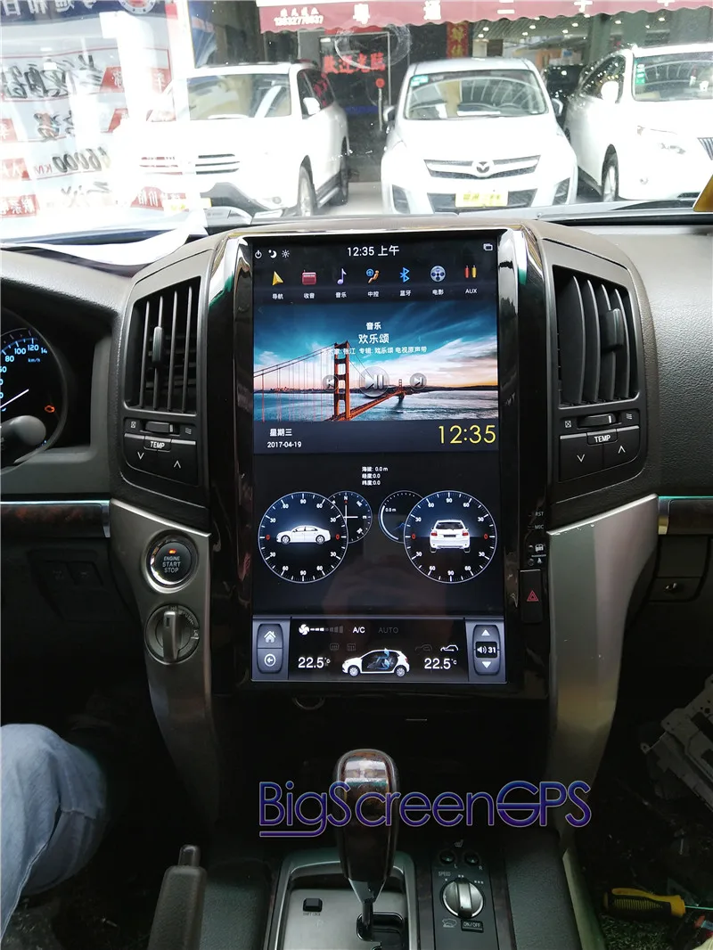 Cheap 16" Tesla Style Android 6.0 Car DVD Player GPS Navi For TOYOTA LAND CRUISER LC200 2008-2015 Auto Stereo unit Multimedia Recoder 2