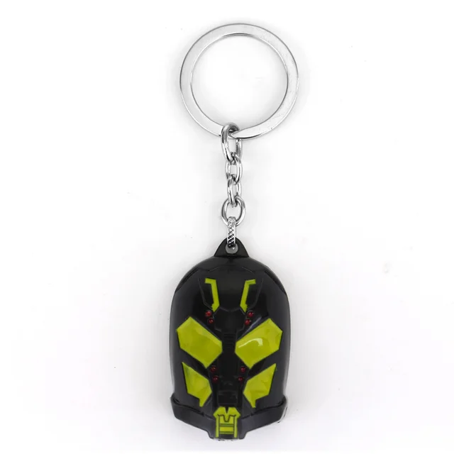 ant man keychain