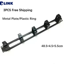 3 шт. 1" 1U уплотненный кабельный менеджер стальная пластина и 5 пластиковых колец для стеллажей сетевой проводной Органайзер с 5 кольцами