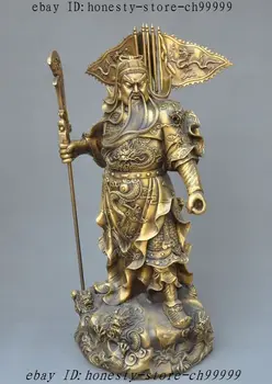 

China bronze Warrior Hero Generals 9 dragon guangong guanyu Broadsword Sculpture