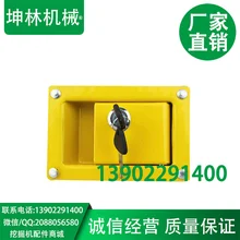 Volvo EC Экскаватор сторона дверные замки/боковой двери замок/гидравлический насос замок/сбоку замок крышки