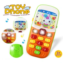 Telefone de brinquedo eletrônico para crianças bebê celular brinquedos educativos aprendizagem música som máquina brinquedo para crianças (cor aleatoriamente)