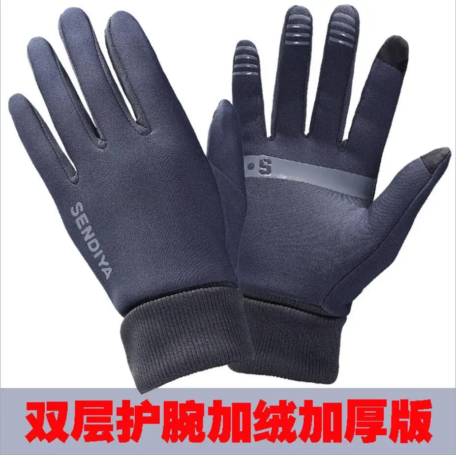 Перчатки для бега, зимние, для улицы, легкие, для мужчин и женщин, для бега, футбола, велоспорта, флисовые, тепловые, перчатки для бега, ветрозащитные - Цвет: gray long wrist