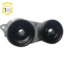 Натяжитель ремня 31170-RCA-A01 31170-RCA-A02 04317-RCA-305 31170RCAA01