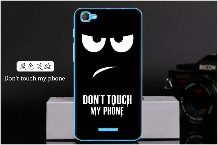  Don't touch my phone