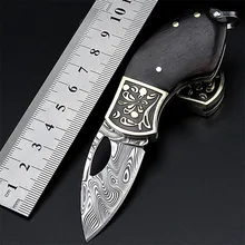 Новинка,, Шведский порошок, дамасский тактический складной нож для самообороны, маленькое кольцо для ключей, Подарочная коллекция, маленькие ножи