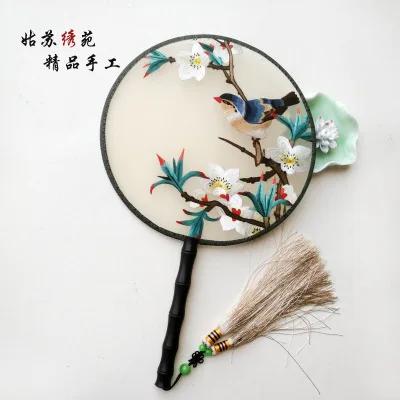 Сучжоу вышивка изделия двухсторонняя вышивка цветок веер китайский стиль дворцовый веер чистая ручная вышивка - Цвет: 64