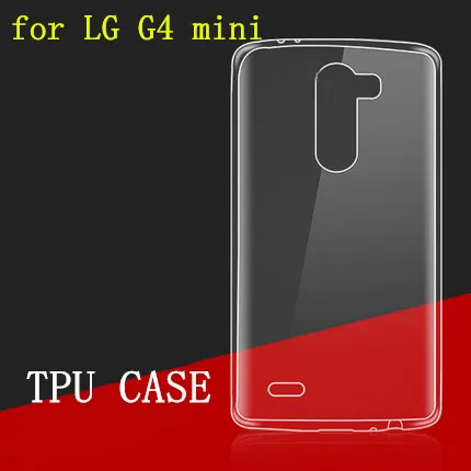 for LG G4 mini G4C Soft Silicone TPU Skin Cases Covers Anti-Scratch Matte Protective Frosted Shield Shell Bag | Мобильные телефоны