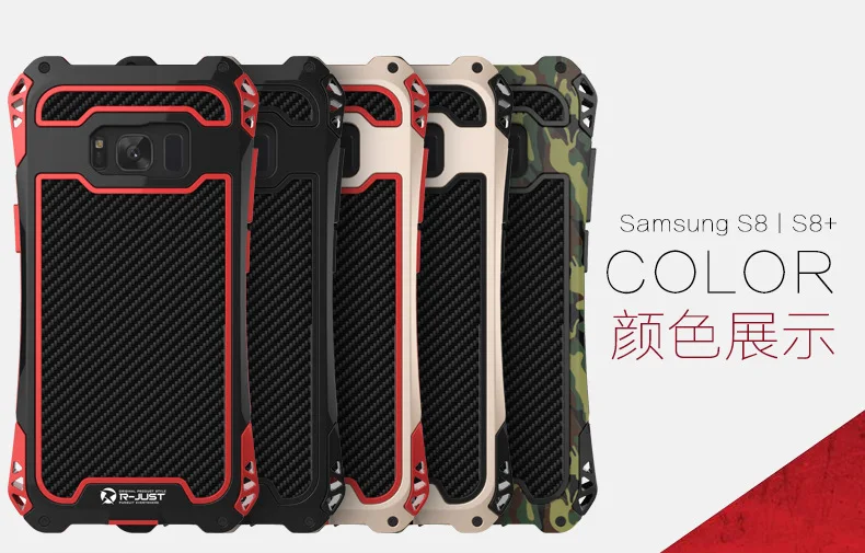 R-просто чехол для Galaxy S8 Водонепроницаемый чехол для Samsung Galaxy S8 плюс S8+ Алюминий Водонепроницаемый противоударный углеродного волокна металлический корпус