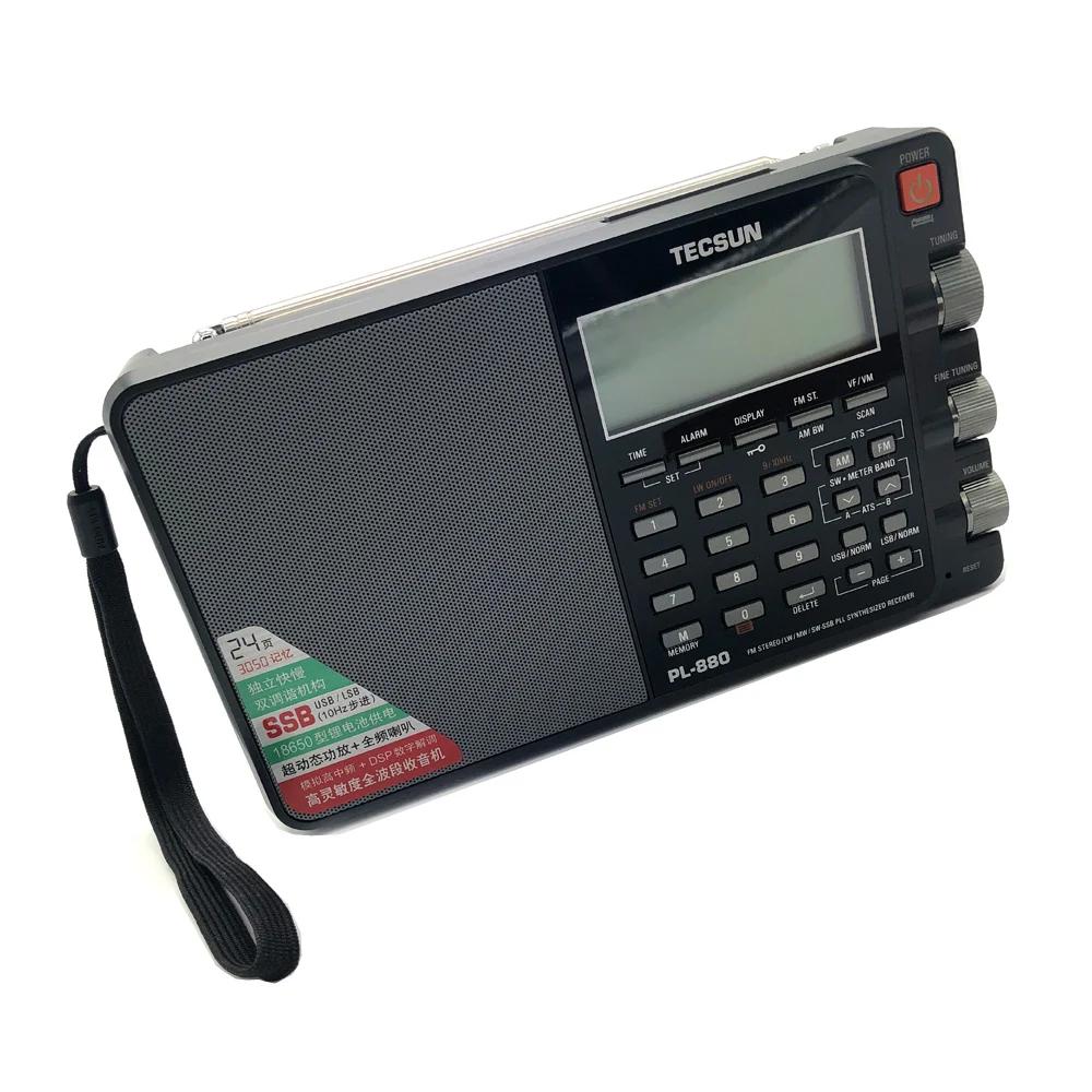 Tecsun PL-880 High Performance Full Band portable