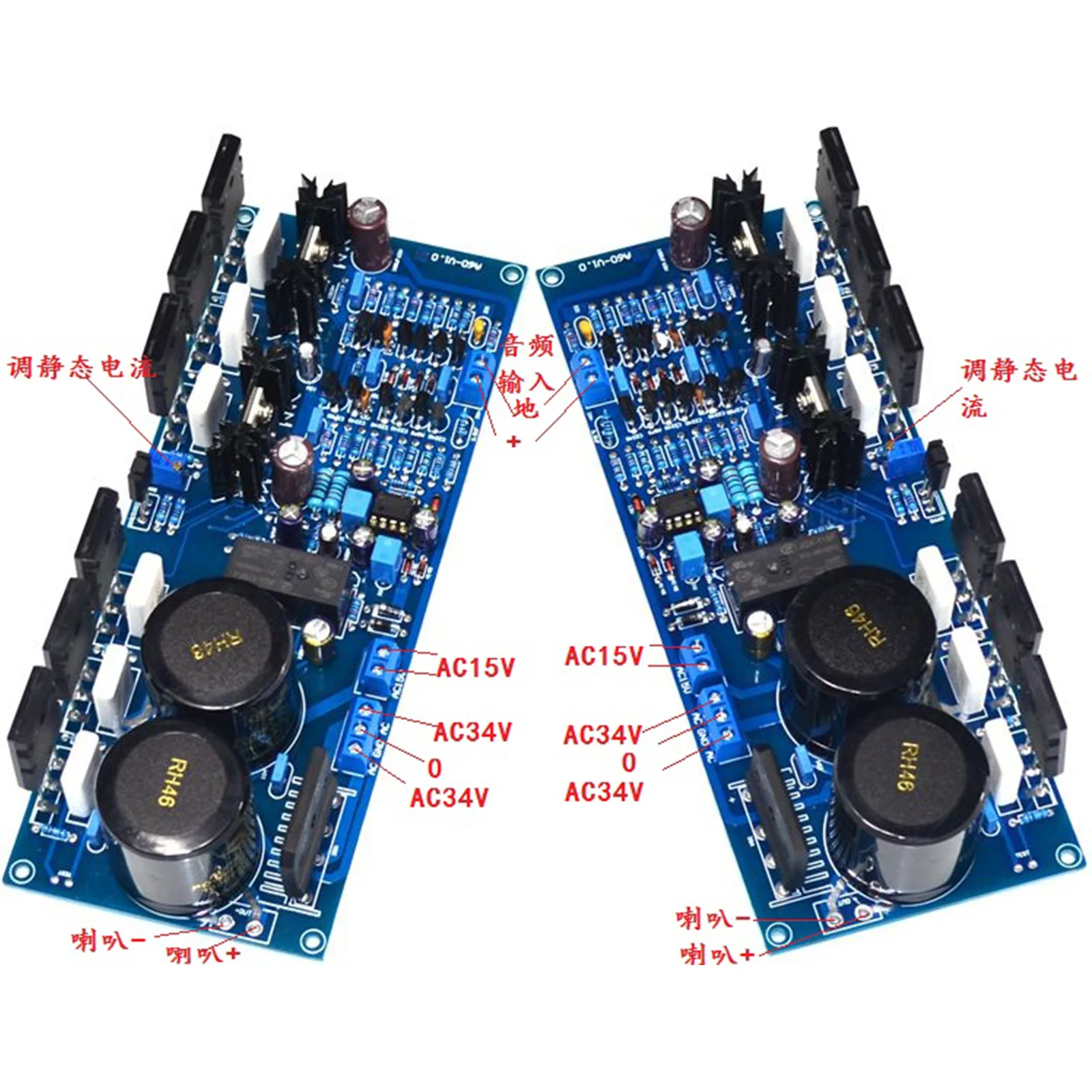 

One Pair Assembled A60 2SA1943 2SC5200 tube Current Feedback Power Amplifier Finished Board
