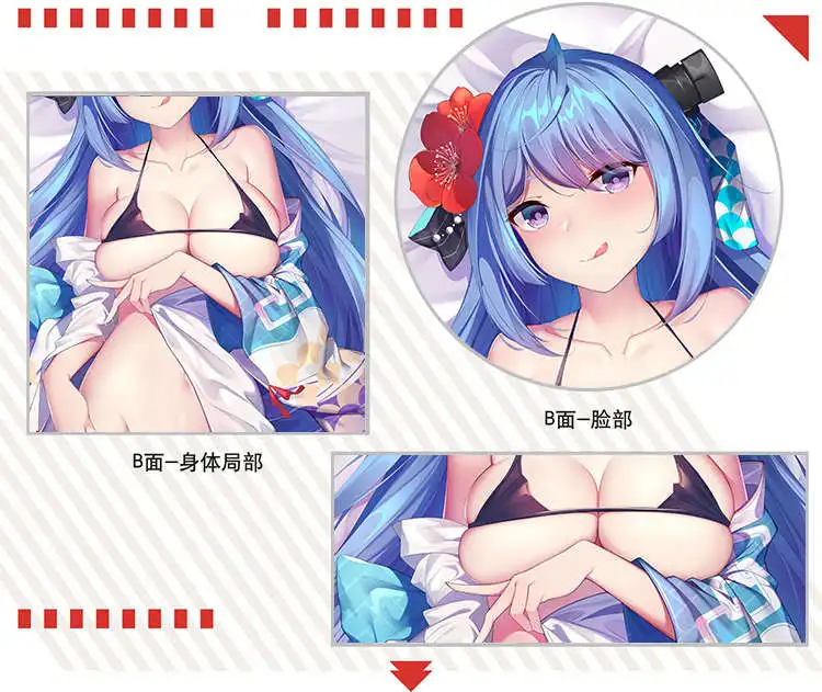 Магазин cirno оригинальные персонажи Билан хансян из аниме сексуальная девушка