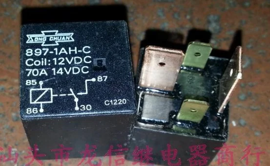 Реле 897-1AH-C 12V 70A V7-1A | Строительство и ремонт